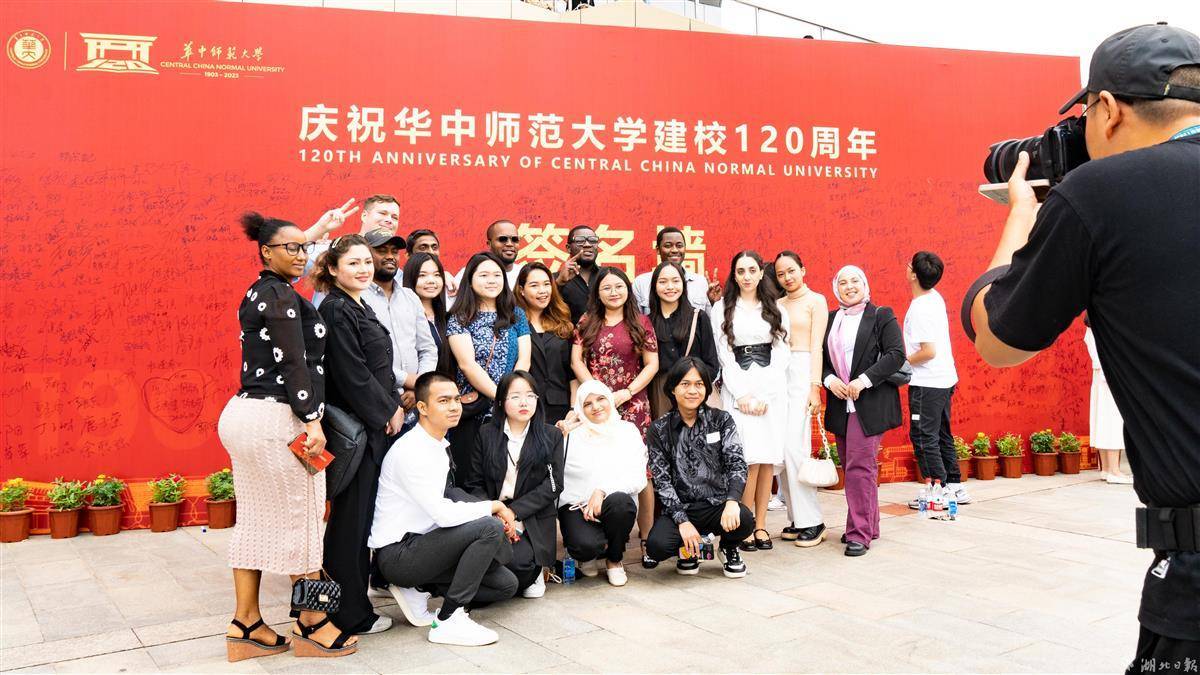 1331银河国际